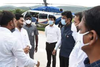 CM JAGAN