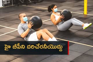 high bp control in telugu