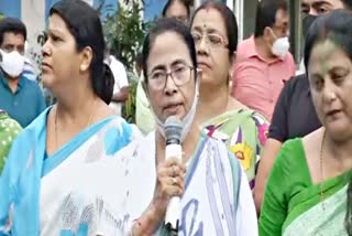 Mamata Banerjee