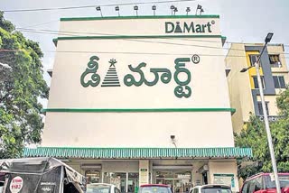 Dmart