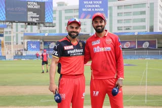 IPL 2021  BANGALORE WON THE TOSS  BANGALORE  PUNJAB  ബാംഗ്ലൂർ ബാറ്റിങ് തെരഞ്ഞെടുത്തു  കോലി  രാഹുൽ  ഐപിഎൽ  പഞ്ചാബ് കിങ്‌സ്  റോയൽ ചലഞ്ചേഴ്‌സ് ബാംഗ്ലൂർ  മായങ്ക് അഗർവാൾ