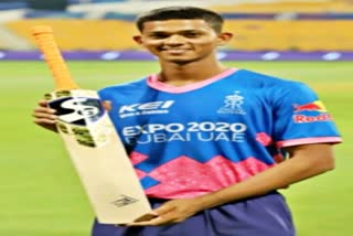 Batsman Yashasvi Jaiswal  MS Dhoni autograph  Sports News in Hindi  खेल समाचार  आईपीएल 2021  चेन्नई सुपर किंग्स  राजस्थान रॉयल्स  IPL 2021  Chennai Super Kings  Rajasthan Royals