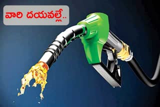 Petrol diesel prices at all time high
