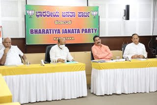 Candidate Selection for byelection in BJP Core Committee Meeting