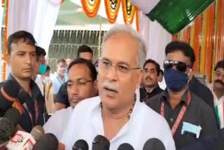 CM Bhupesh Baghel