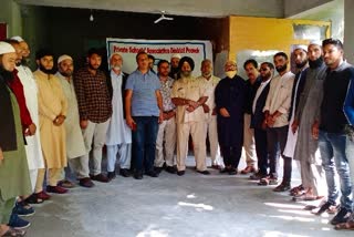 private school association jammu and kashmir held a meeting at qasmi market mandi