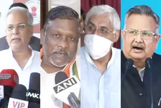 political turmoil in chhattisgarh