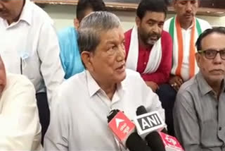harish-rawat-wants-to-leave-the-post-of-punjab-congress-in-charge