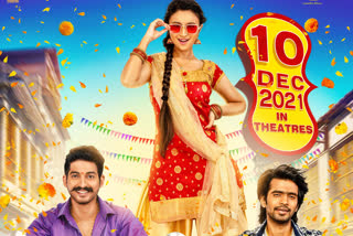 Darling marathi movie release on 10 december