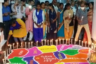 bh_gay_157th_foundation_day_of_district_gaya_was_celebrated_vis_01_7209226