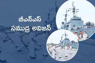 bangladesh-bns-samudra-avijan-ship-arrives-at-visakhapatnam