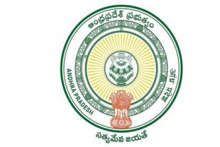 ap government logo