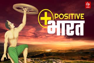 ETV BHARAT POSITIVE PODCAST STORY FROM MAHABHARATA