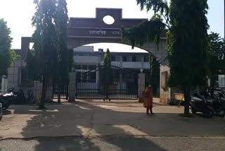 Radio station of Sagar University will be known as Gauravani