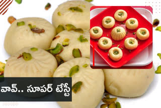 doodh peda