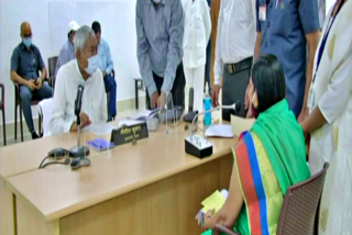 woman complained to CM Nitish Kumar about his husband murder case