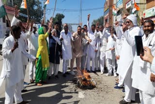 Congress protested Charkhi dadri