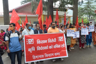 protest of Kisan Sabha in Kullu against the incident in Lakhimpur Kheri