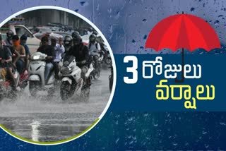 Telangana Weather Report