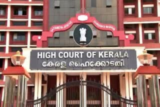 The Kerala High Court