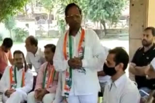 Congress party held meeting in Subhash Nagar  of delhi