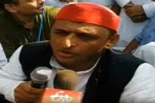 Akhilesh Yadav