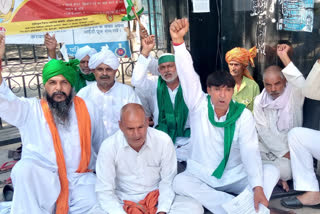 farmer protest on DM Office of delhi