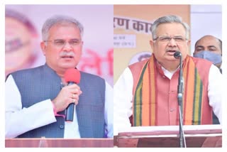 Baghel and Raman Singh