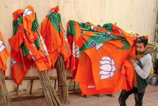 BJP appointed four observers for upcoming assembly by-election