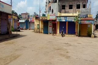 Lockdown 61 villages of Ahmednagar district