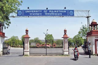 MPET 2021, Rajasthan University