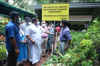 പാട്ടത്തിന് നൽകിയ ഭൂമി റവന്യൂ വകുപ്പ് തിരിച്ചു പിടിച്ചു  ജില്ലാ കോടതി അങ്കണത്തിലെ സ്ഥലം  അഗ്രി ഹോര്‍ട്ടികള്‍ച്ചറല്‍ സൊസൈറ്റിക്ക് പാട്ടത്തിന് നല്‍കിയ ഭൂമി  ജില്ല കോടതി അങ്കണത്തിലെ ഭൂമി  ഭൂമി റവന്യൂ വകുപ്പ് തിരിച്ചു പിടിച്ചു  പാട്ട ഭൂമി തിരികെ പിടിച്ച് റവന്യൂ വകുപ്പ്  റവന്യൂ വകുപ്പ് വാർത്ത  leased land in ernakulam  revenue department news  Revenue Department takes back land in ernakulam  district court surrounding  ernakulam news