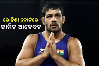 Wrestler Sushil Kumar files regular bail plea in Rohini court