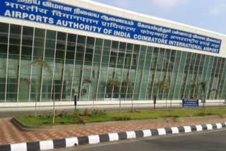 கோயம்புத்தூர் விமானநிலைய விரிவாக்கம், coimbatore airport, கோயம்புத்தூர் விமானநிலையம்