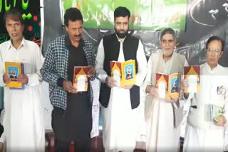 بانڈی پورہ: اندرکوٹ میں سالانہ حسینی مشاعرہ منعقد