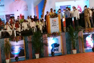 cm shivraj singh