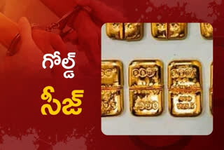 huge amount of gold seized