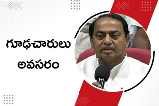 Minister Indrakaran Reddy