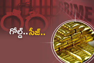 huge-amount-of-gold-seized-at-rajiv-gandhi-international-airport-shamshabad-in-hyderabad