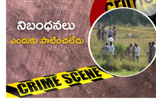 sirpoorkar-commission-questioned-clues-team-officer-venkanna-in-disha-encounter-case-today