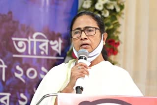 Mamata Banerjee