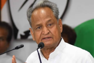 Gehlot cabinet meeting today