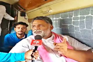 Pappu Yadav will reach to meet family of victims of Vaishali student murder case