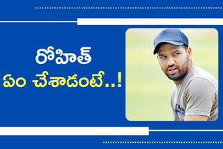 rohit sharma news