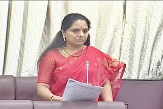 Mlc kavitha speech in council meetings 2021