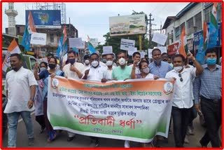 congress protest at jorhat