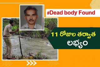 dead body found in hyderabad, mohan reddy dead body found