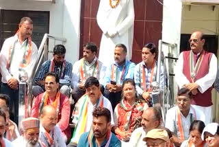 Congress symbolic fast in dehradun