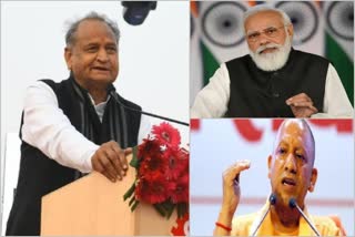 Lakhimpur Violence, CM Ashok Gehlot