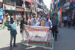 demonstration-of-congress-party-in-hamirpur-against-lakhimpur-kheri-farmer-murder-case